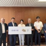 "品川区長を表敬訪問"