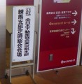 20160506_05