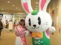 bun000