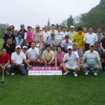 "新宿支部第４８回ゴルフコンペを開催いたしました。"