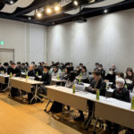 "令和７年２月度法定研修会開催"