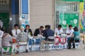 相談4名IMG_1743