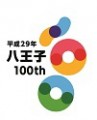 hachioujimark2