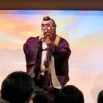 "令和６年度　法定研修会・賀詞交歓会が開催されました"