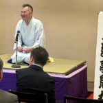 "TRA多摩西支部「三遊亭鬼丸」独演会を開催しました！"