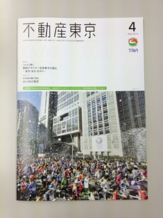 hudosantokyo201304.jpg