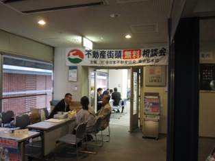 setagaya.jpg