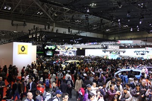 tokyomotorshow1.JPG