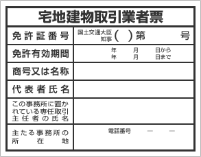 ヤクルト 株価 ai 予想