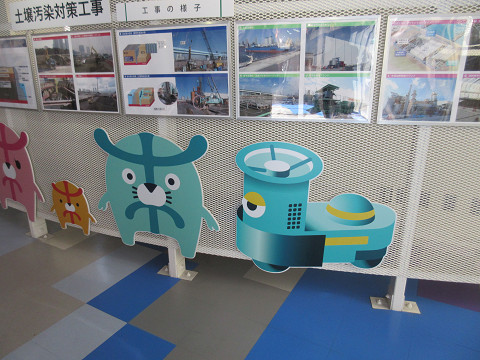 resize0087