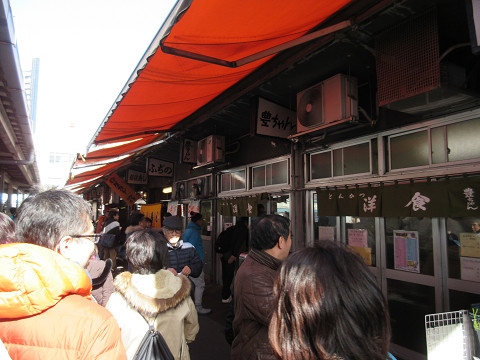 resize0090