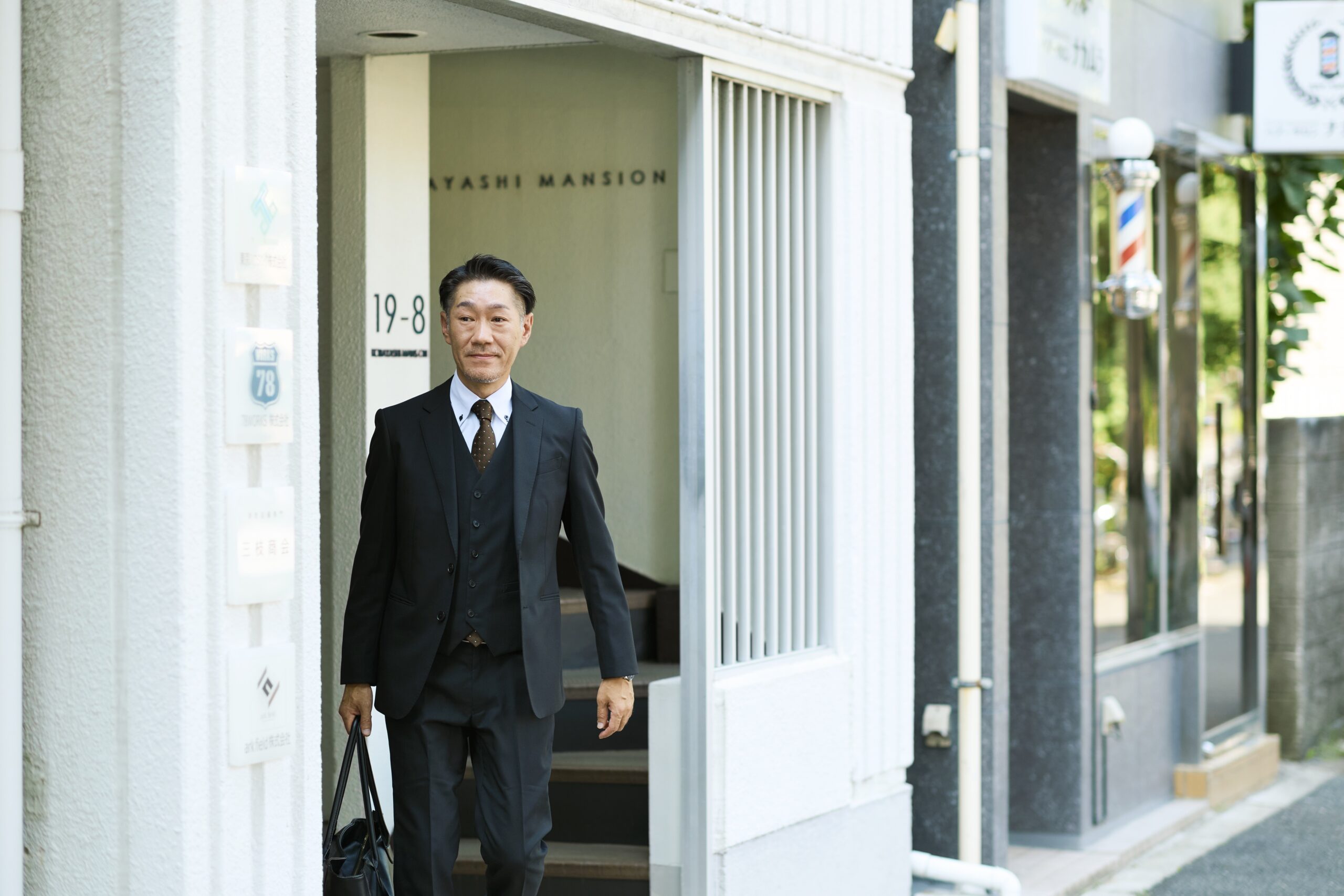 杉並区にある不動産会社の社長