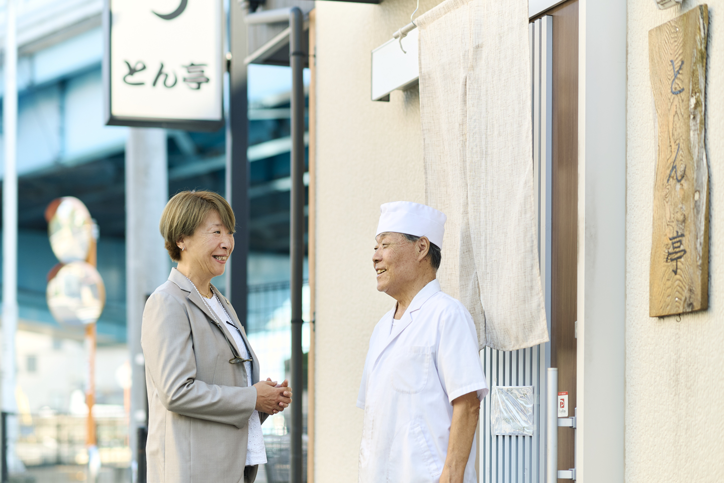 不動産会社の女性社長