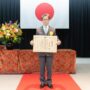 "竹内秀樹支部長が国土交通大臣表彰を受賞されました"