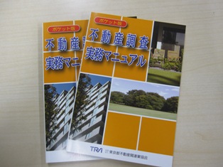 2011.3.9.jpg