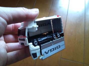 2012-05-05 002.jpg