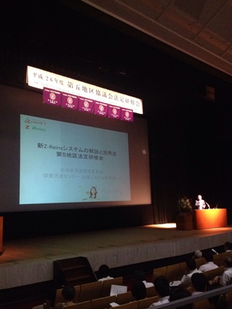 2014.7.8.jpg