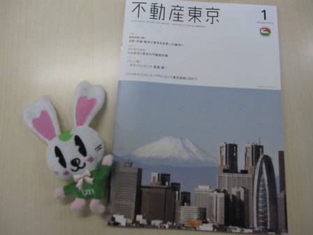 hudosantokyo201201.JPG