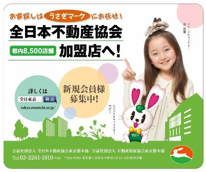 image001_jpg@01CE249C-thumb-403x336-818.jpg