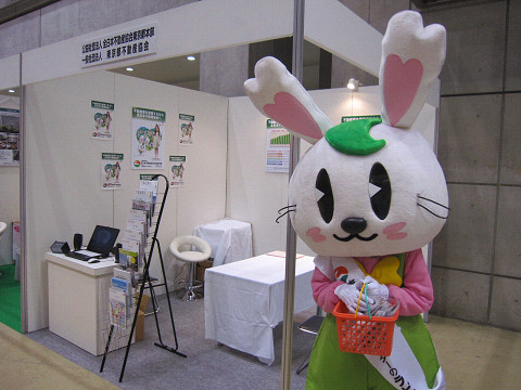 resize0038.jpg