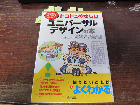 resize0042.jpg