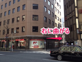 shinjuku1.jpg