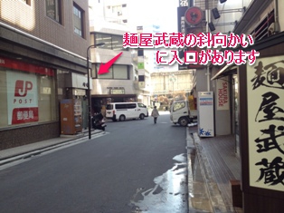 shinjuku2.jpg