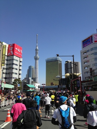 tokyomarathon2.JPG