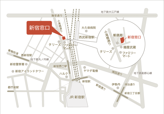 新宿アクセスマップ